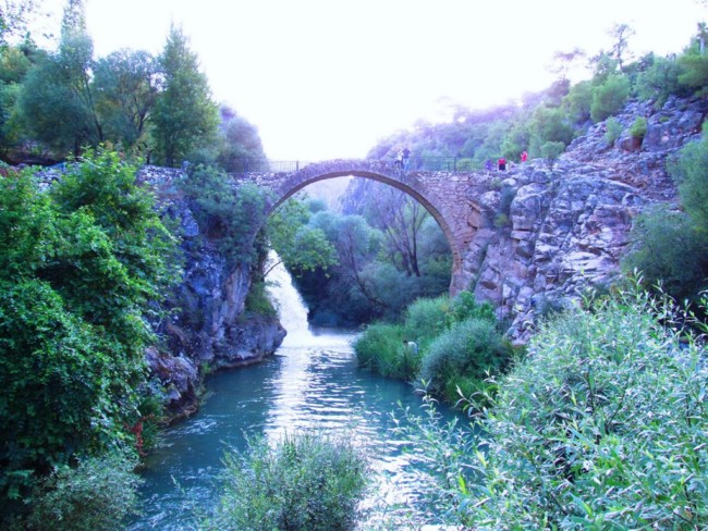 Çılandıraz Köprüsü